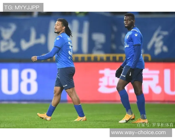 鲁能与华夏对决裁判身份揭晓引发球迷热议